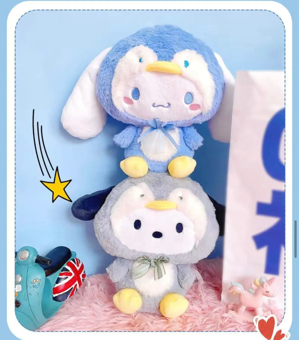 Pocha and Cinna Penguin Plush Doll SK572