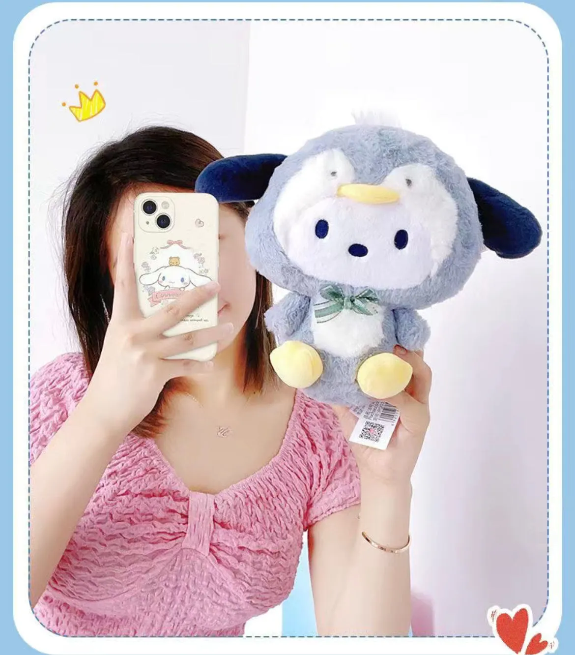 Pocha and Cinna Penguin Plush Doll SK572