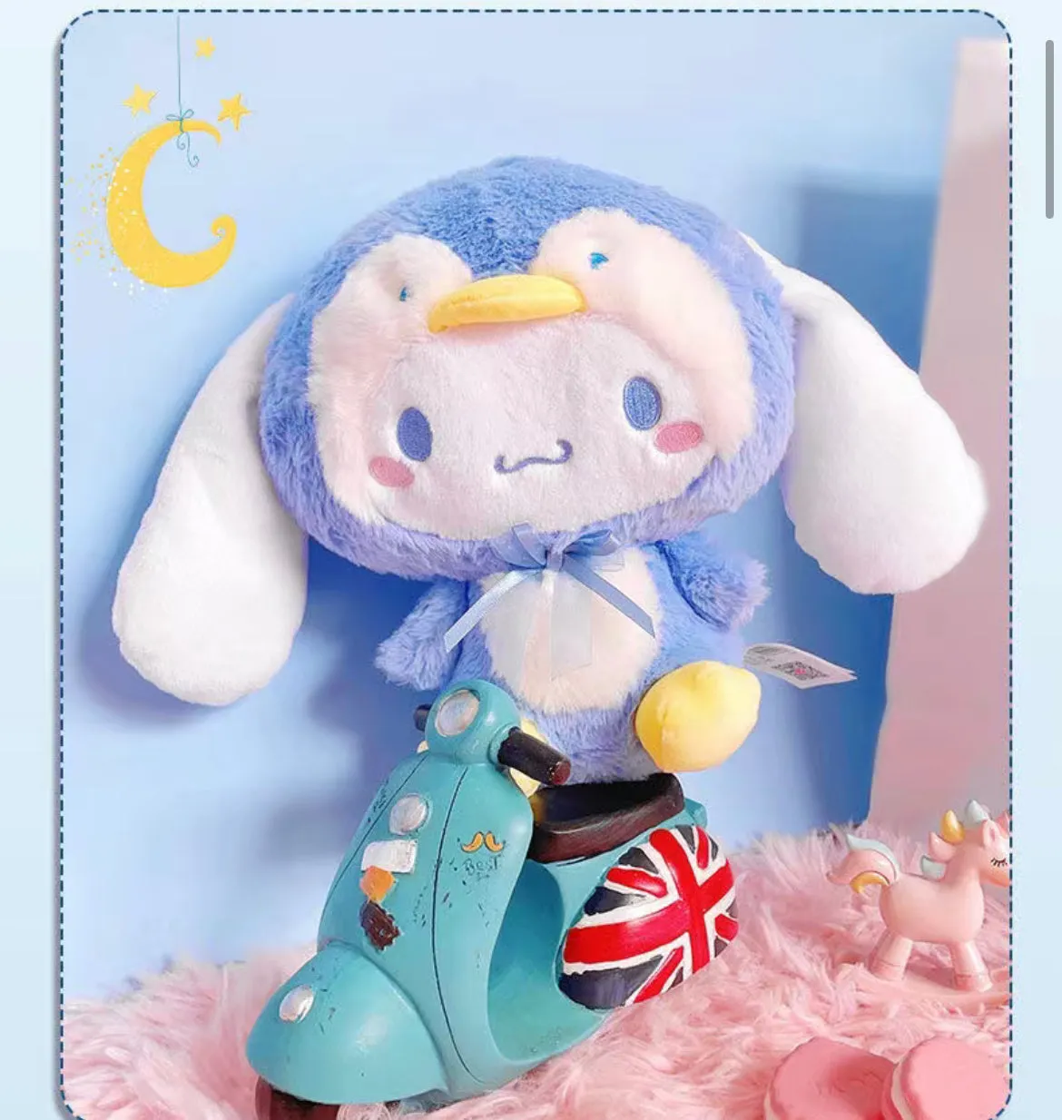 Pocha and Cinna Penguin Plush Doll SK572