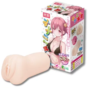 Tamashii Intern Manga Vagina Masturbator